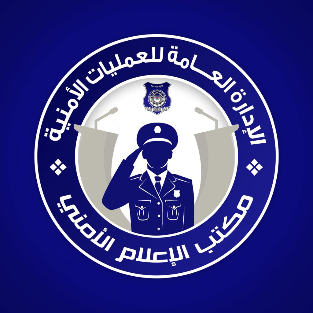 لجنة تنظيم الجنوب تؤكد استمرار التحركات الأمنية في الجنوب