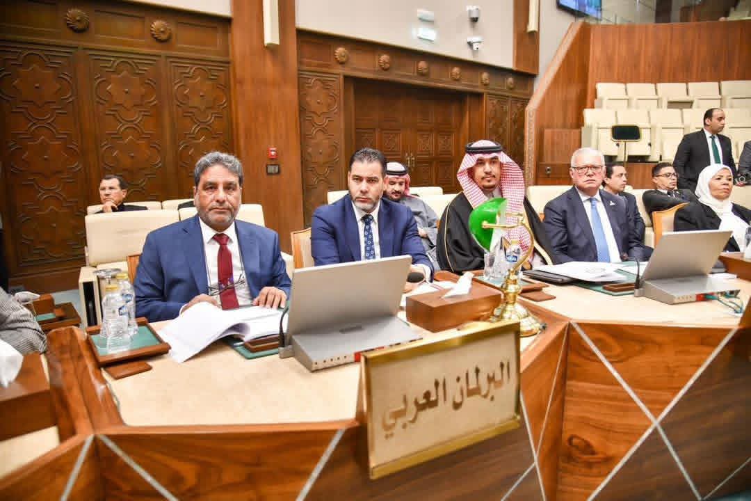 مشاركة نيابية في الجلسة العامة الثانية لدور الانعقاد الثاني للبرلمان العربي