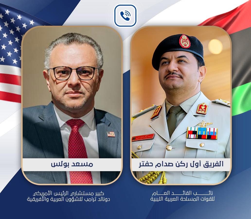نائب القائد العام يبحث مع بولس توحيد المؤسسات ودعم المصالحة الوطنية