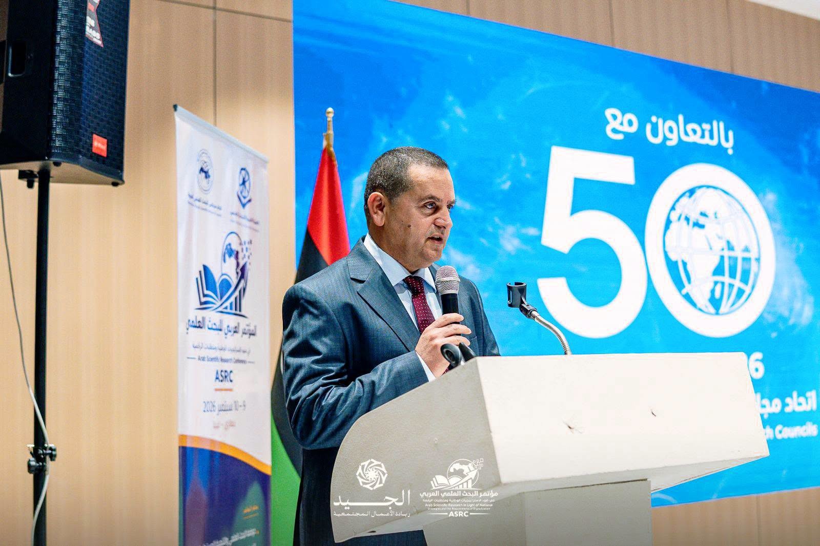الحويج: السيادة الرقمية أصبحت امتداداً مباشراً للسيادة الوطنية