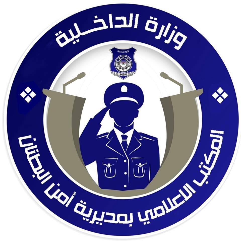 أمن البطنان يحذر من السيول ويدعو للابتعاد عن مجاري الأودية